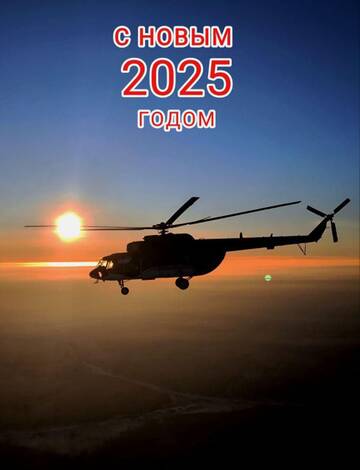 http://upforme.ru/uploads/0000/d0/8c/112/t692963.jpg