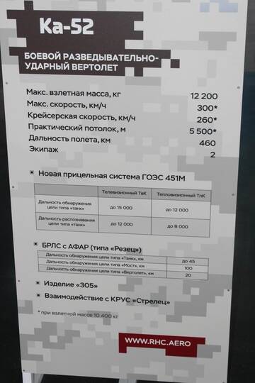 http://upforme.ru/uploads/0000/d0/8c/1396/t253936.jpg