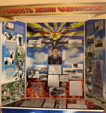 http://upforme.ru/uploads/0000/d0/8c/1588/t123742.jpg