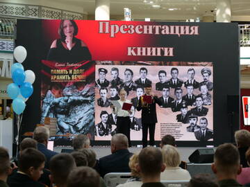 http://upforme.ru/uploads/0000/d0/8c/1588/t125206.jpg