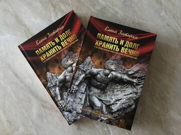 http://upforme.ru/uploads/0000/d0/8c/1588/t618292.jpg