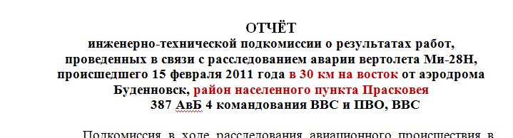 http://upforme.ru/uploads/0000/d0/8c/19433-1-f.jpg