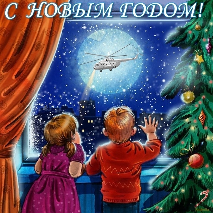 http://upforme.ru/uploads/0000/d0/8c/2/90416.jpg
