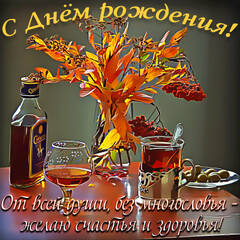 http://upforme.ru/uploads/0000/d0/8c/25/t391082.jpg