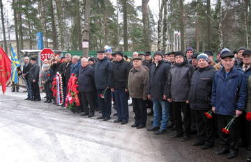 http://upforme.ru/uploads/0000/d0/8c/25/t48212.jpg