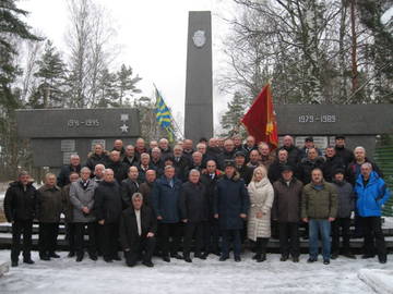 http://upforme.ru/uploads/0000/d0/8c/25/t66193.jpg