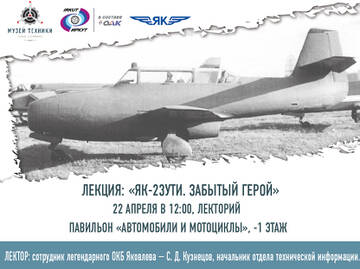 http://upforme.ru/uploads/0000/d0/8c/2718/t273373.jpg