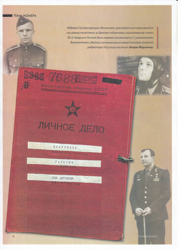 http://upforme.ru/uploads/0000/d0/8c/2718/t380430.jpg