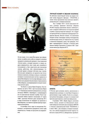http://upforme.ru/uploads/0000/d0/8c/2718/t471649.jpg