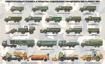 http://upforme.ru/uploads/0000/d0/8c/2718/t670402.jpg