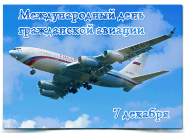 http://upforme.ru/uploads/0000/d0/8c/2718/t760940.gif
