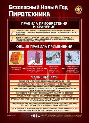 http://upforme.ru/uploads/0000/d0/8c/2718/t85032.jpg