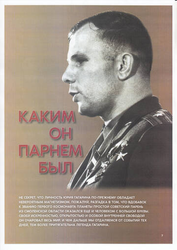 http://upforme.ru/uploads/0000/d0/8c/2718/t962845.jpg