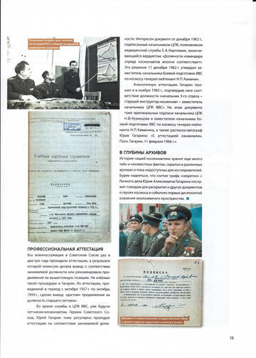 http://upforme.ru/uploads/0000/d0/8c/2718/t976534.jpg