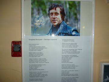 http://upforme.ru/uploads/0000/d0/8c/3740/t70328.jpg