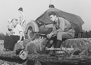http://upforme.ru/uploads/0000/d0/8c/3926/t17115.jpg