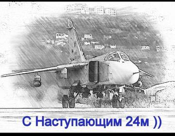 http://upforme.ru/uploads/0000/d0/8c/528/t933054.jpg
