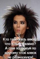 http://upforme.ru/uploads/0000/d1/34/1415-1.jpg