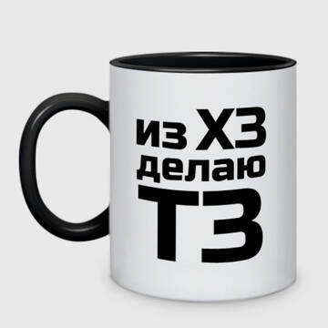 http://upforme.ru/uploads/0000/d3/63/2/t823796.jpg