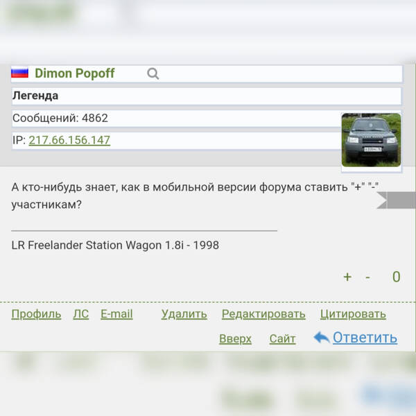 http://upforme.ru/uploads/0000/d3/70/2/t489013.jpg