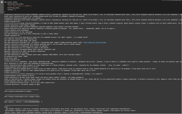 http://upforme.ru/uploads/0000/d3/70/2/t801587.png