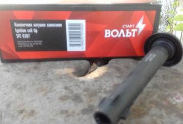 http://upforme.ru/uploads/0000/d3/70/4918/t632836.jpg