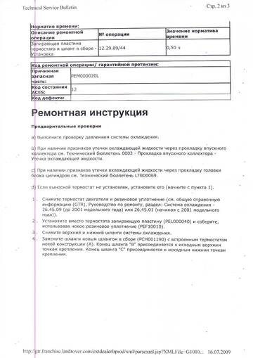 http://upforme.ru/uploads/0000/d3/70/5069/t529333.jpg