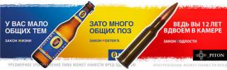 http://upforme.ru/uploads/0000/d7/f8/594-1.jpg