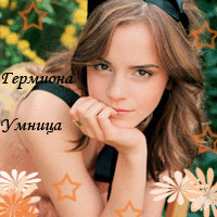 http://upforme.ru/uploads/0000/dc/2e/6619-1.gif