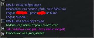 http://upforme.ru/uploads/0000/df/1b/16994-1.jpg
