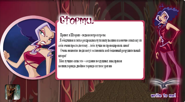 http://upforme.ru/uploads/0000/ec/c8/359-3-f.jpg