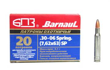 http://upforme.ru/uploads/0000/f0/5d/413/t41420.jpg