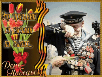http://upforme.ru/uploads/0000/f5/fe/792/t483754.gif