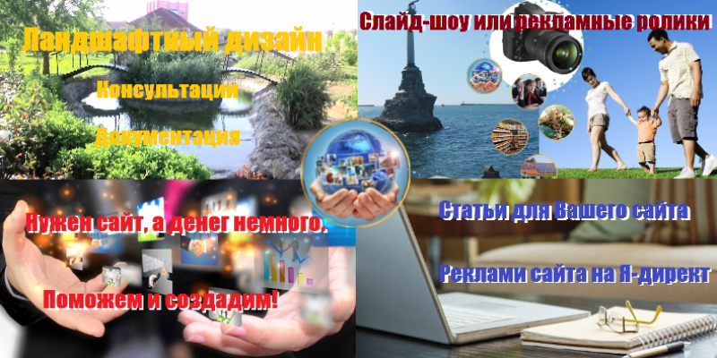 http://upforme.ru/uploads/0000/f8/9a/4/261200.png