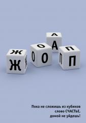 http://upforme.ru/uploads/0000/fb/57/2306-1.jpg