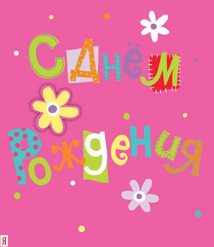 http://upforme.ru/uploads/0001/04/69/464-1-f.jpg