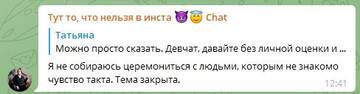 http://upforme.ru/uploads/0001/15/60/1042/t227728.jpg