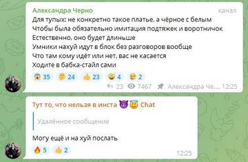 http://upforme.ru/uploads/0001/15/60/1042/t34784.jpg