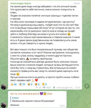 http://upforme.ru/uploads/0001/15/60/1042/t352537.jpg
