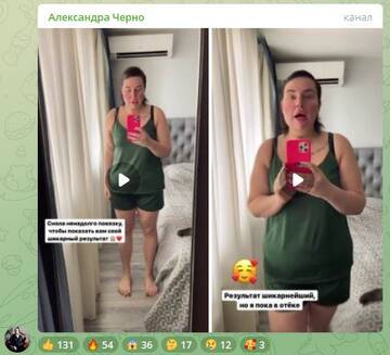 http://upforme.ru/uploads/0001/15/60/1042/t489165.jpg