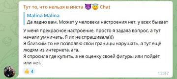 http://upforme.ru/uploads/0001/15/60/1042/t523081.jpg