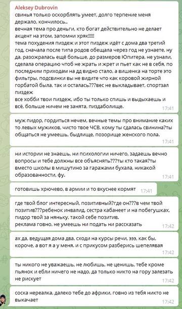 http://upforme.ru/uploads/0001/15/60/1042/t973520.jpg