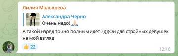 http://upforme.ru/uploads/0001/15/60/1042/t983010.jpg