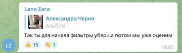http://upforme.ru/uploads/0001/15/60/1042/t990804.jpg