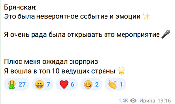 http://upforme.ru/uploads/0001/15/60/2/t904261.png