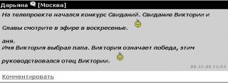 http://upforme.ru/uploads/0001/15/60/216657-1.jpg