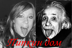 http://upforme.ru/uploads/0001/15/60/285840-1.jpg