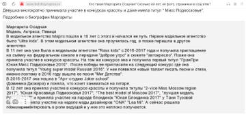 http://upforme.ru/uploads/0001/15/60/515/t12146.jpg