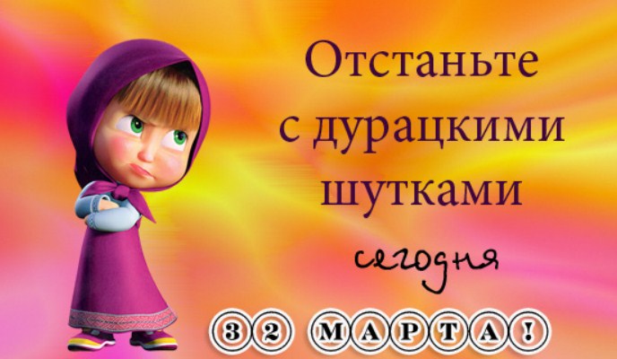 http://upforme.ru/uploads/0001/15/60/6/622070.jpg