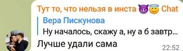 http://upforme.ru/uploads/0001/15/60/6/t111057.jpg